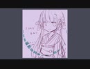 【オリジナル曲】誘蛾灯【デモテープ】　