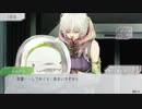 【グノーシア】人狼一緒にやる友達がいないので宇宙人とする実況【part20】