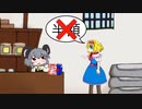 得したいNYN姉貴とICG姉貴