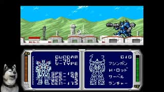 機動戦士ガンダムF91 フォーミュラー戦記0122　遊んだよ＿08