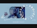モザイクロール(Reloaded)／DECO*27　歌ってみた【虎徹】