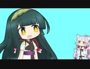 【VOICEROID実況】ギャンブル好きのイタコさん03【株式】