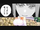 【エロゲー実況】俺の魂がハミダシクリエイティブ凸（体験版）　＃３