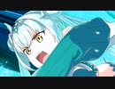 【Fate/Grand Order】カルデア妖精騎士杯 ～二代目の凱旋～ ゆくぞ、最終関門！