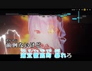 【ニコカラHD】灼熱にて純情(wii-wii-woo)【星街すいせい/ホロライブ0期生】【インスト版(ガイドメロディ付)】