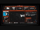 レトロチックサバイバルホラー　SIGNALIS　したよ＿08