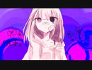 凡才 / 音街ウナ