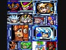 [実況]  元祖ロックマンシリーズ・イケメンリーダータイプ特徴の8大ボスステージコレクション