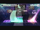 【プロセカ】ラブカ？【MASTER】