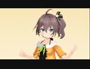 夏色まつり「極楽浄土」