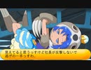 フィーリア王女とふたりはプリキュアSplash☆Star～1152