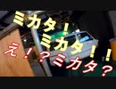 【全力疾走❕】一年間投稿した動画で一騎当千×サバゲでMADやってみたらかっこよすぎた♪【サバゲMAD】