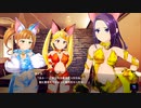 【アイ・アム・マジカミ】 ドレスストーリー [UR]ストレイキャット 依子