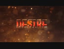 503 bad gateway - Desire