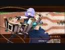 【城プロRE】異界門の絶望と希望2-絶弐- 難 Lv50～62 平均55.9 ☆4改以下 再配置無し