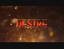 503 bad gateway - Desire（カラオケ音源）