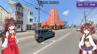 【GeoGuessr】 知らない街を推測する旅 Part.51 "君は行方不明になっていた（ハロー）マックじゃないか”