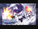 【アサルトリリィ Last Bullet】凍て空の流星―狂乱の三重奏― 予告