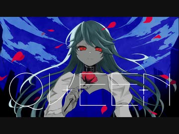 【歌ってみた】QUEEN／水野春
