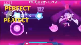 部長の Muse Dash【実況プレイ】その16