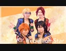 【あんスタ】Rebellion Star 踊ってみた【Trickstar】