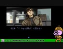 【 #レトロゲーム 】SFC版ファミコン探偵倶楽部うしろに立つ少女＃２３【nekoさんのゲーム実況】