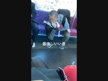 ホモと見る電車で目撃された人形使い