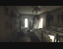 ＃02 正気の保ち方が独特すぎる僕。【VISAGE】