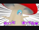 もこ田さんが高熱のとき見た夢を想像してみた( ˘ω˘)