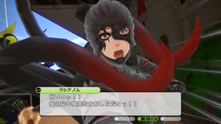 幻影異聞録#FE 008 第1章：スタア誕生6
