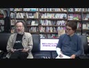 小飼弾の論弾2022/11/15「分断埋まらない米中間選挙、2日で32兆円消失？！Web3の冬」