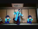 【大和守安定】|||トゥルティンアンテナ|||【刀剣乱舞踊ってみた】