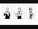 【人力SideM】黒塗りS.E.界宛てMessage【S.E.M】