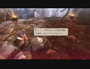 [天穂のサクナヒメ]第38回(38-2) 篝火の結界術