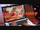 Делайте свою работу серьезно