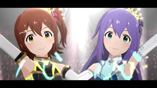 【ミリシタMV】未来・杏奈ちゃん「ハルカナミライ」アナザーシェーダー設定