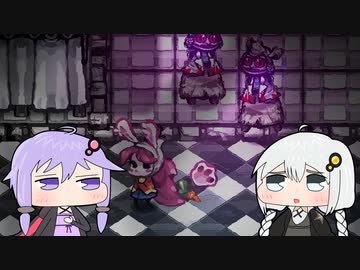 【Before The Night】動物と少女が鬼ごっこするゲーム Part5【VOICEROID実況プレイ】