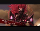 [黎の軌跡Ⅱ]第3回(3-2) タイムリープ