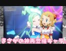 アニポケ再登場キャラが神すぎる