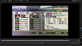 [プレイ動画]　戦国無双４－Ⅱの四国征伐をガラシャでプレイ