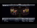【クロノ・トリガー】気になってたけどやってないゲームをやろう【Part 35】