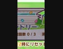 まぁたこの人負けてるよ()