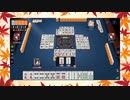 【雀魂】ひびの麻雀2022　part321【玉の間・雀豪1】
