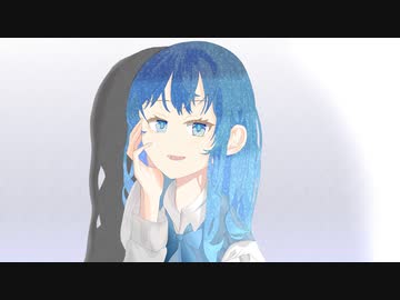 生きて