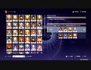 【原神 字幕プレイ】深境螺旋 第12層 ★9 (11月後半)【雷電万葉＋蒸発胡桃】