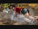 ニコ リョナ ゲームオーバー Nico Ryona Mila Exercise Dead or Alive 6 デッド オア アライブ 6
