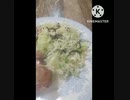 千切りキャベツにいそ松葉あうよ友人の肩を叩いてふりかえるとキャベツ違ったキャー別人