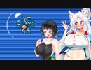 セイイタの積みゲー消化日和【ロックマン】Part9