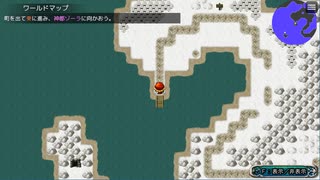 Abyss ～昏冥の刻～　プレイ動画その22