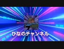 オープニング作りました！！